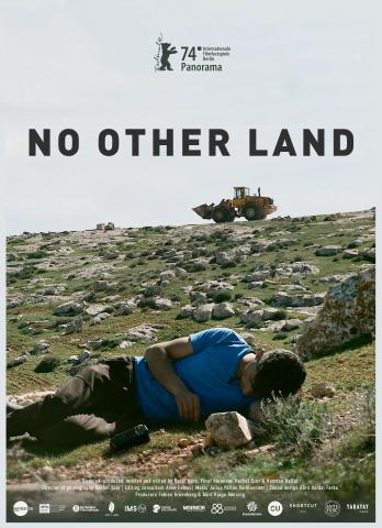 No other land