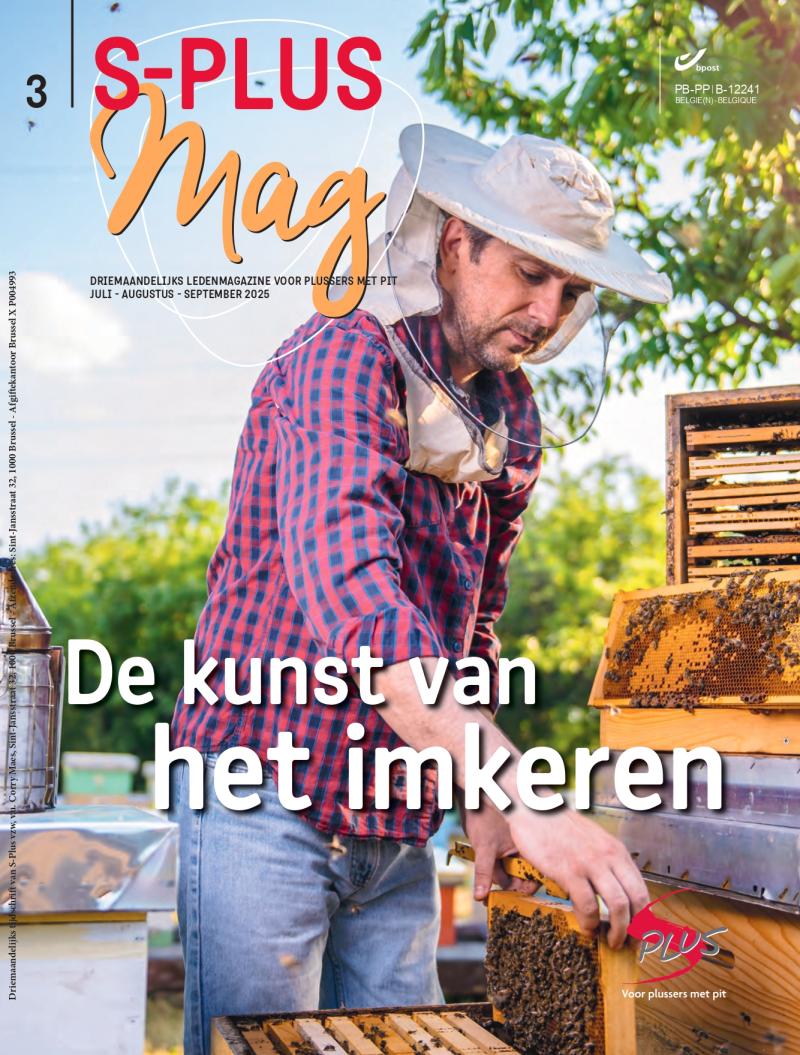 S-Plus magazine