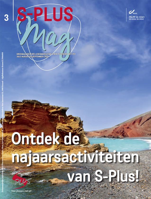 S-Plus magazine
